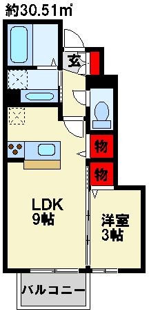 コスモ三萩野 102号室 間取り