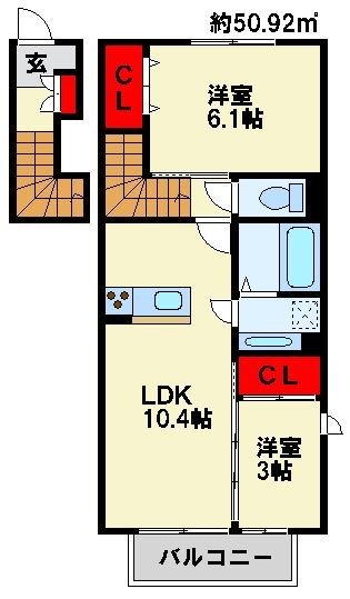 ルミナス須賀 205号室 間取り