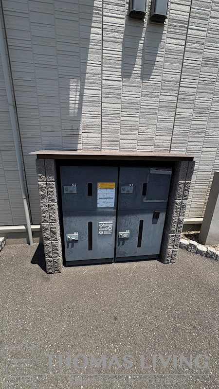 サンレトロ その他6