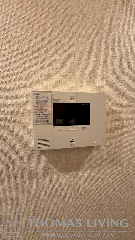 サンレトロ その他7