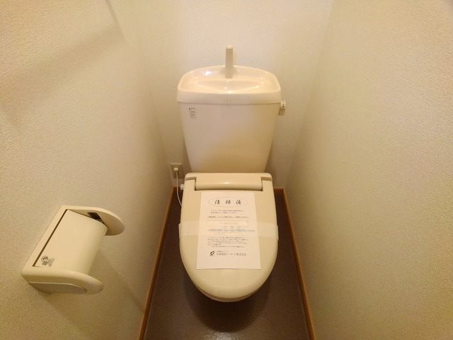 タウンコート学研台 その他5