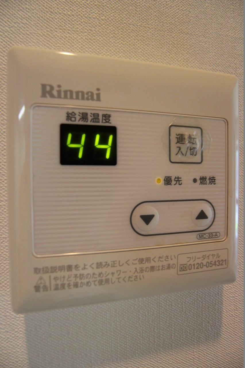 モナトリエ  その他11