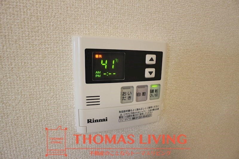 グラシューズ メゾン その他設備