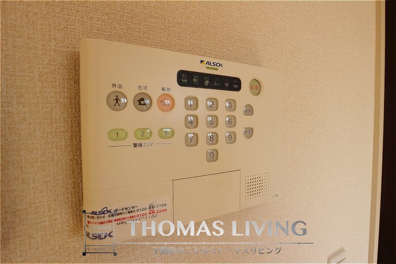 ハーベスト トロワ その他17