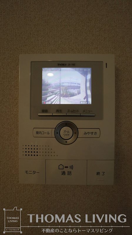 S・ウィットますみ  その他4