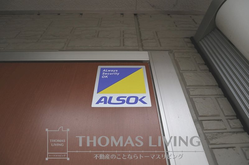 S・ウィットますみ  その他6