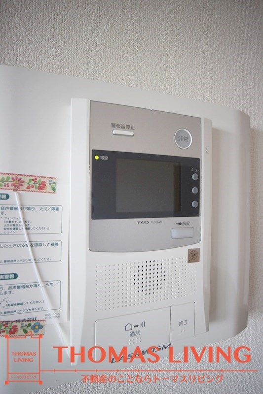 グランドパレスヴァンテアン徳力 セキュリティ