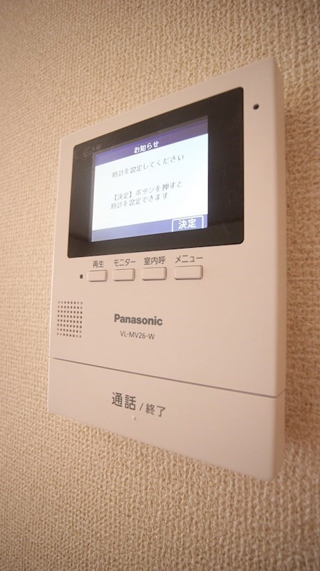 本庄ビル その他5