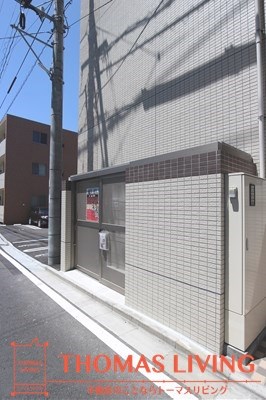 Will Style　陣原R  その他23