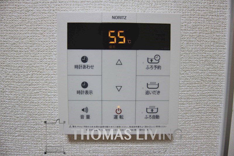 アドバンスM-2 その他設備