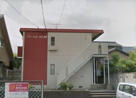 パレーシャル引野 外観
