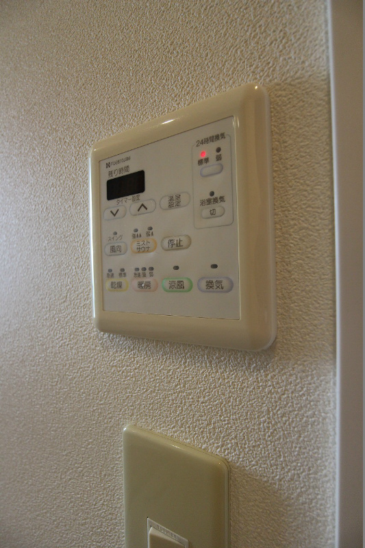 以和貴マンション金田 その他7