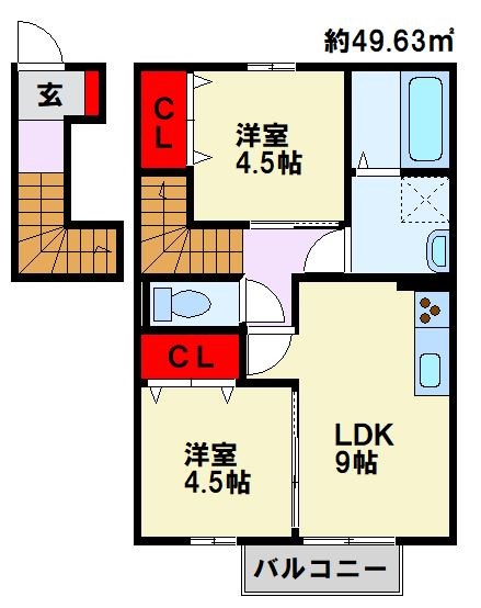 プレミールNakamaⅤ 201号室 間取り