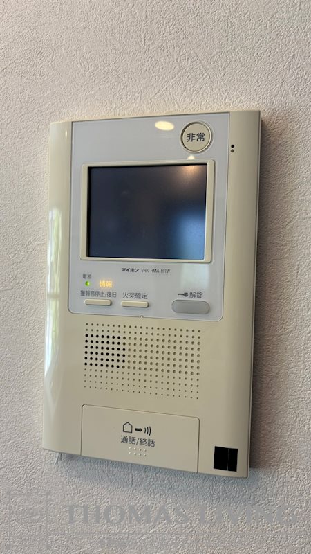サンパーク守恒テラス その他1