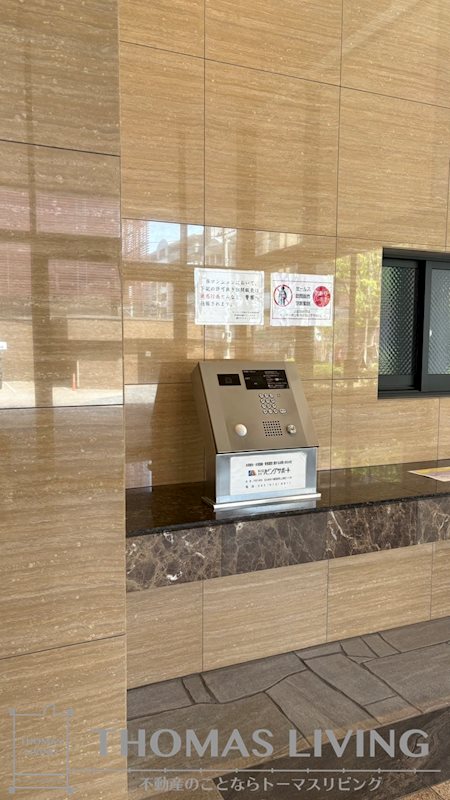 サンパーク守恒テラス その他6