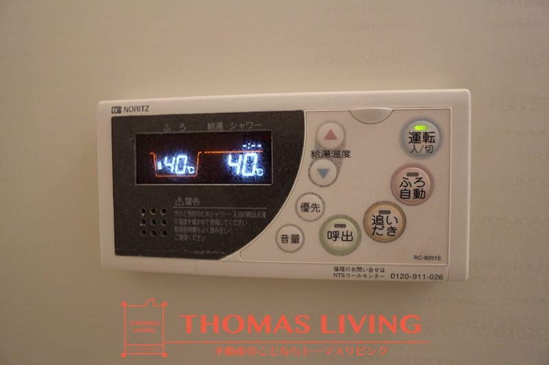 第4晴和ビル 風呂画像