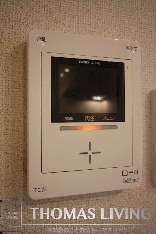 アライブ・マツバラⅡ その他5