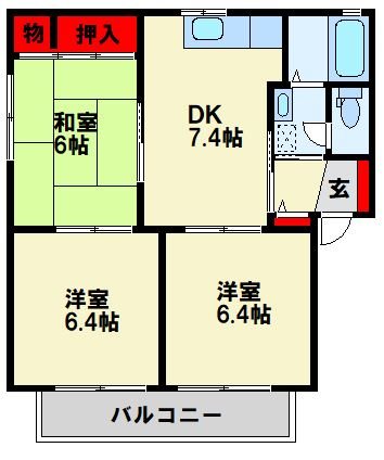 三洋タウン水巻 A棟 間取り