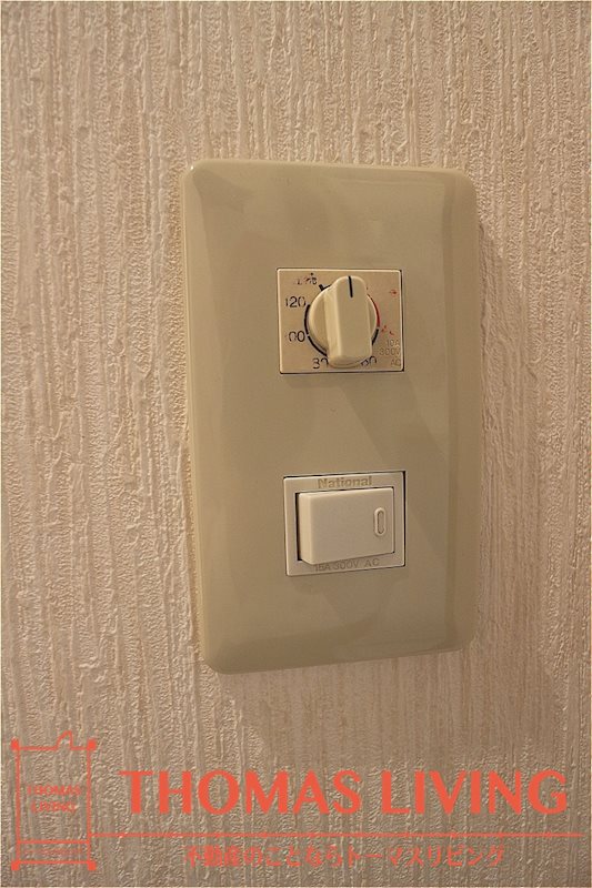 コンフォート八枝 B棟 その他設備