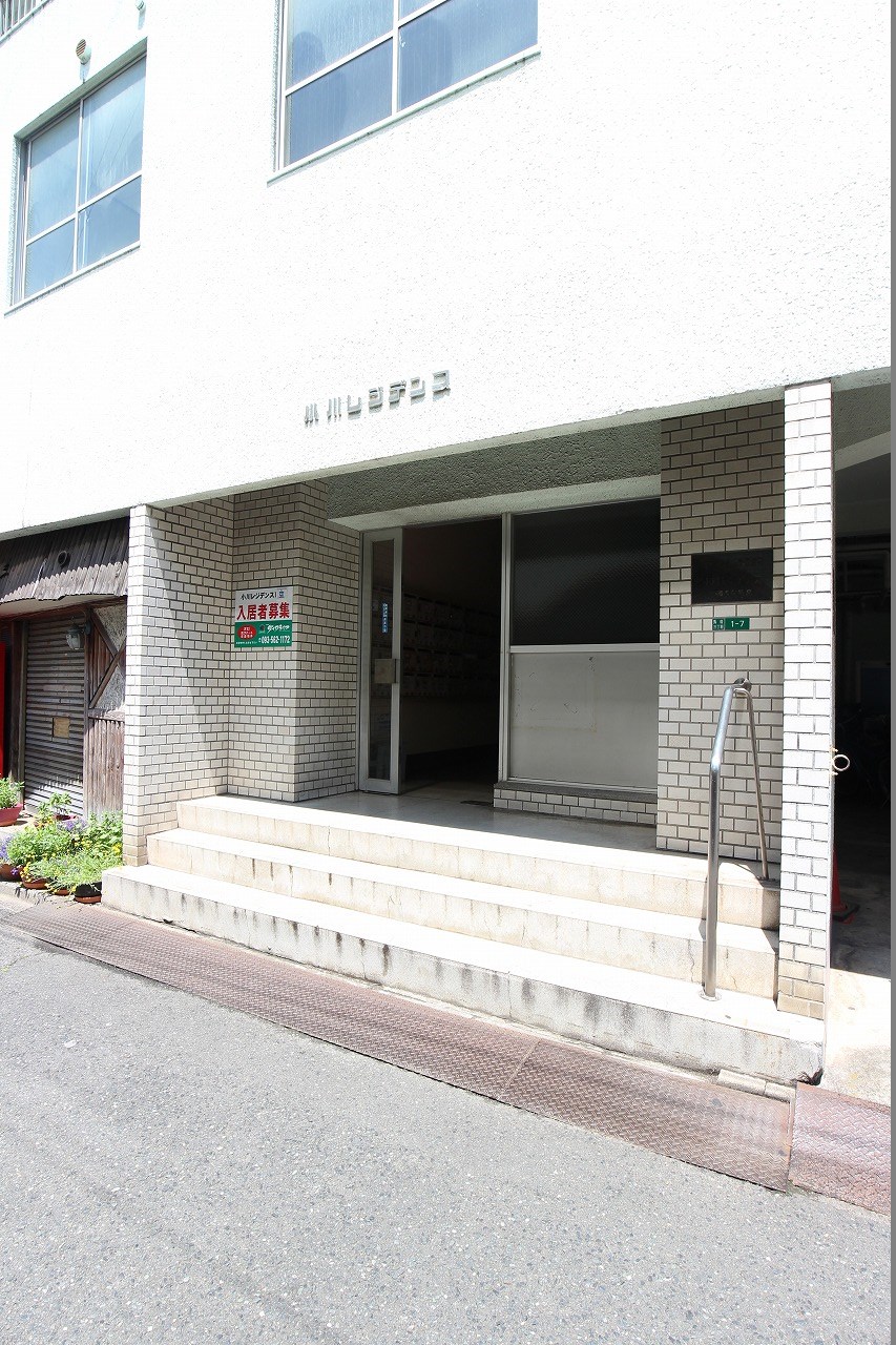 小川レジデンスⅠ その他5