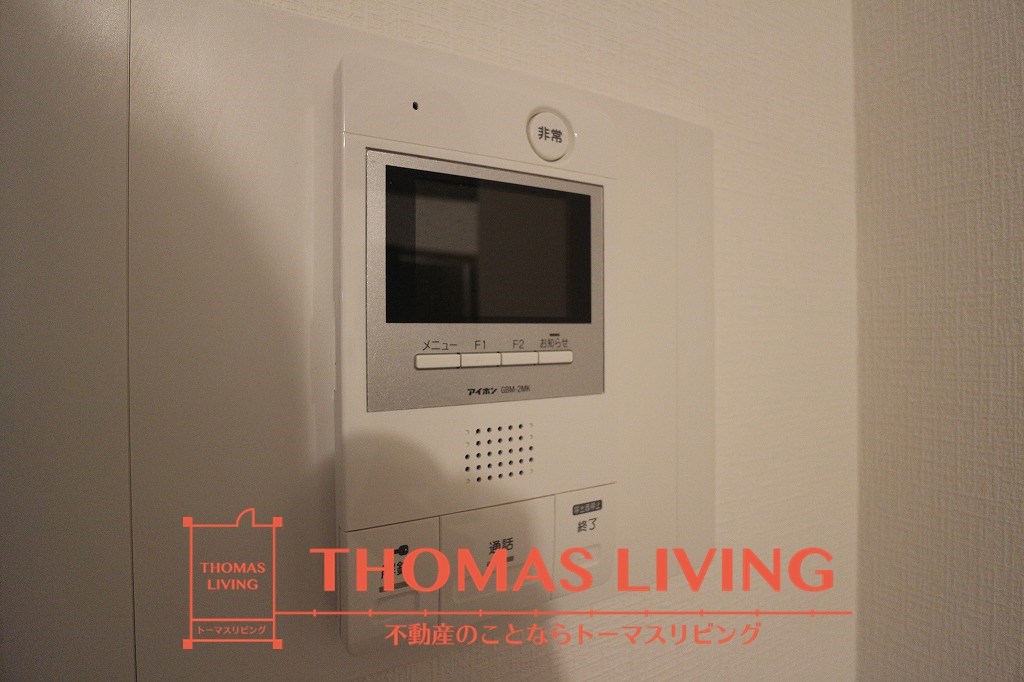 ライオンズマンション青山第3 その他15