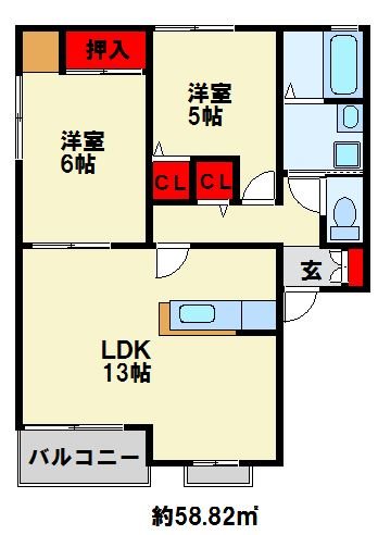 ガーデンプレイス A棟  間取り