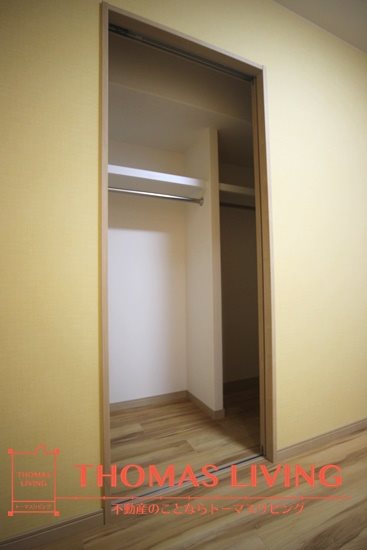 ベルコモンズ 収納