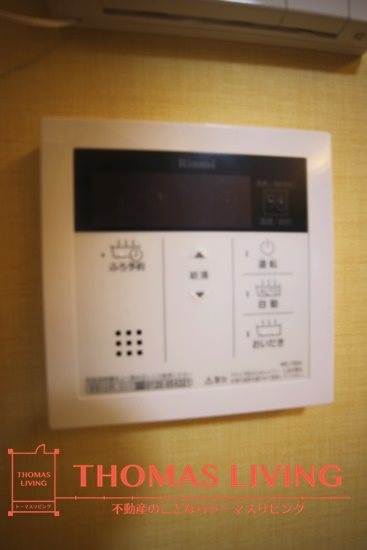 ベルコモンズ その他設備