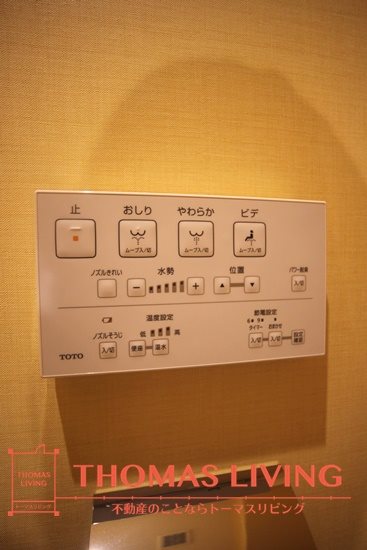 ベルコモンズ その他設備