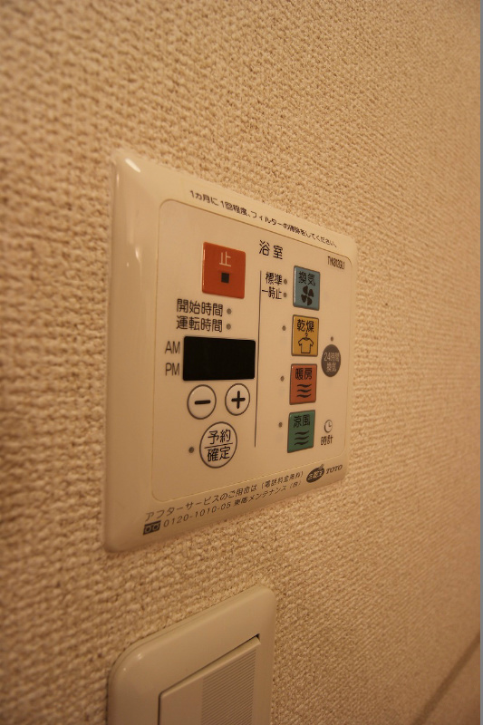 カノン その他3