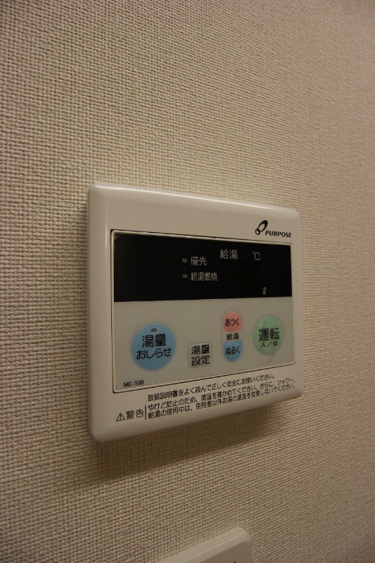 ソッジョルノ高田 その他16