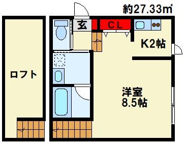 ラ・グランジュール伍番館 Ａ号室 間取り