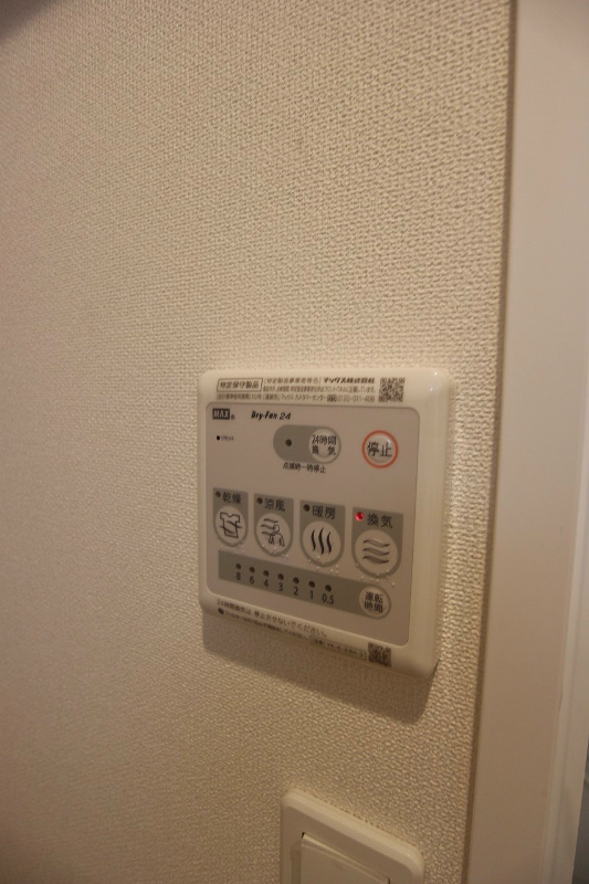エトワール・ド・ヒサノ その他設備