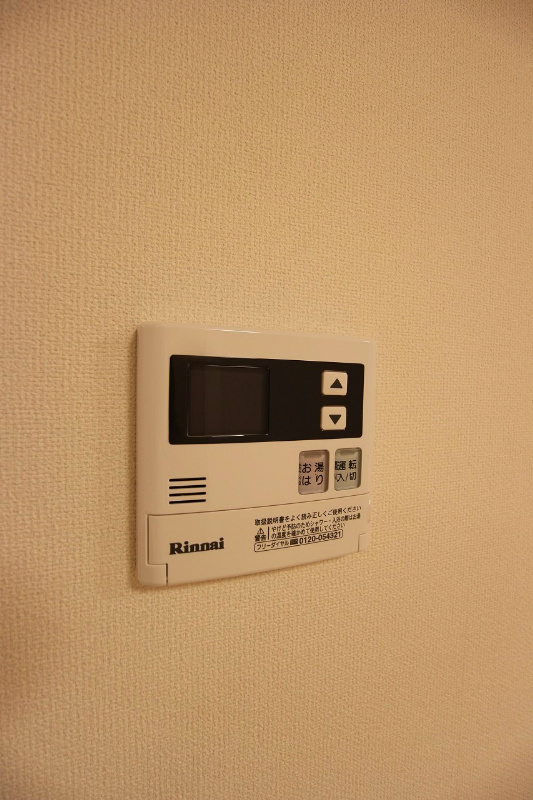 エトワール・ド・ヒサノ その他設備