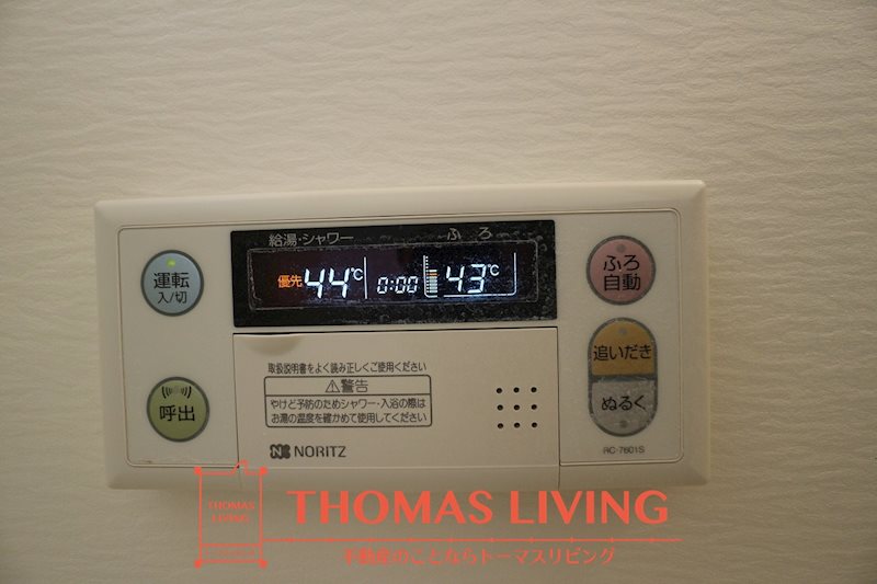 アルケディア その他12