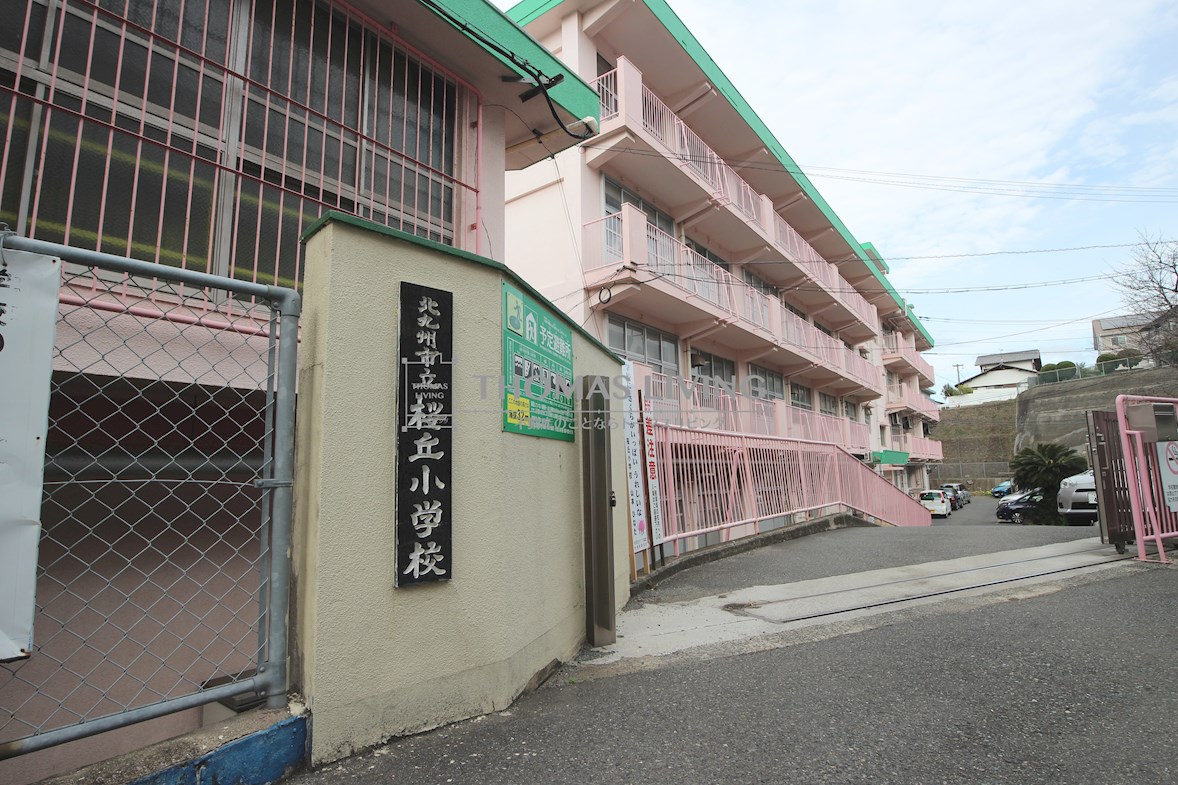 ウイング赤坂 A棟 小学校