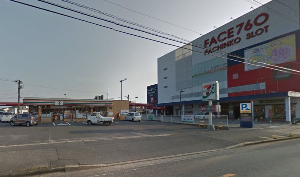 ハイツカトレア浅川 A棟  周辺画像3
