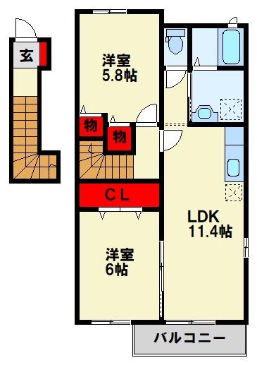 メゾングラースⅢ 201号室 間取り