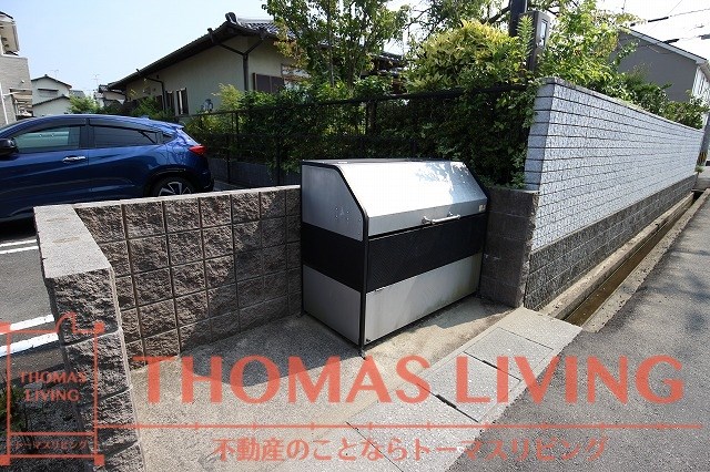メゾングラースⅢ その他17