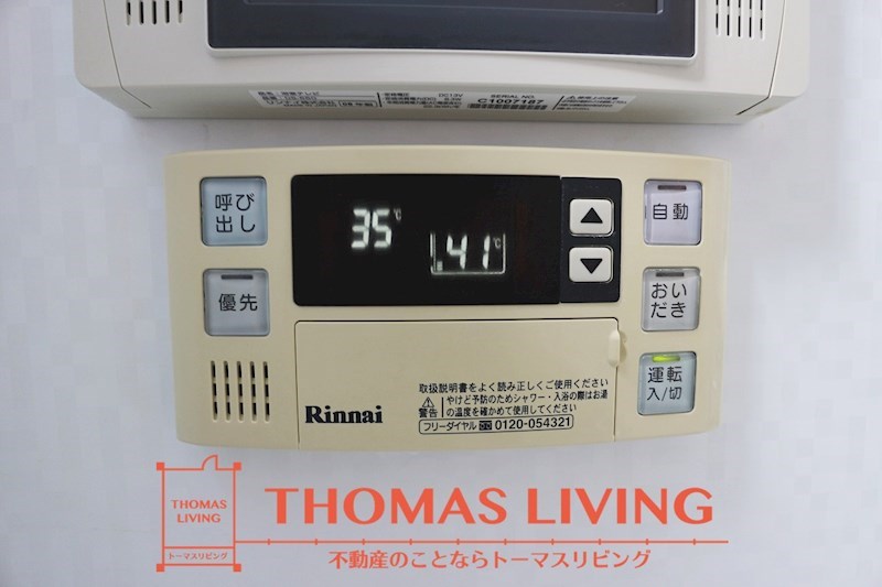 カーサフェリーチェ その他13