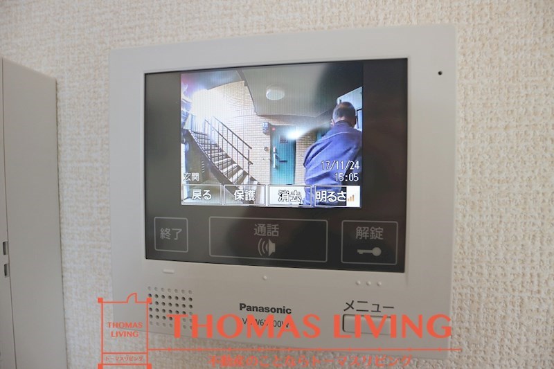 トレス中間参番館 その他10