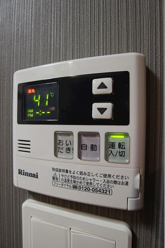 ガーデンコート SUNATSU その他設備