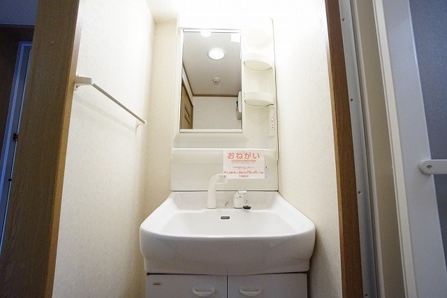 フリーアメニティONE 洗面所