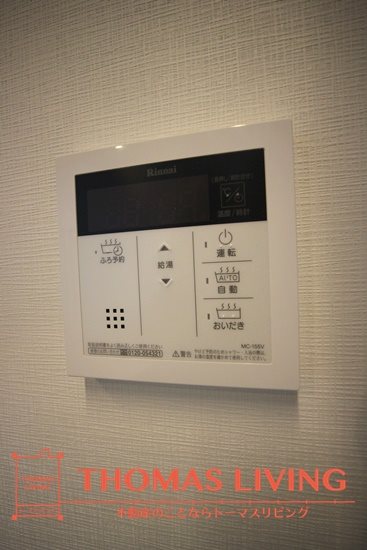 ベルステージ須賀町 その他設備