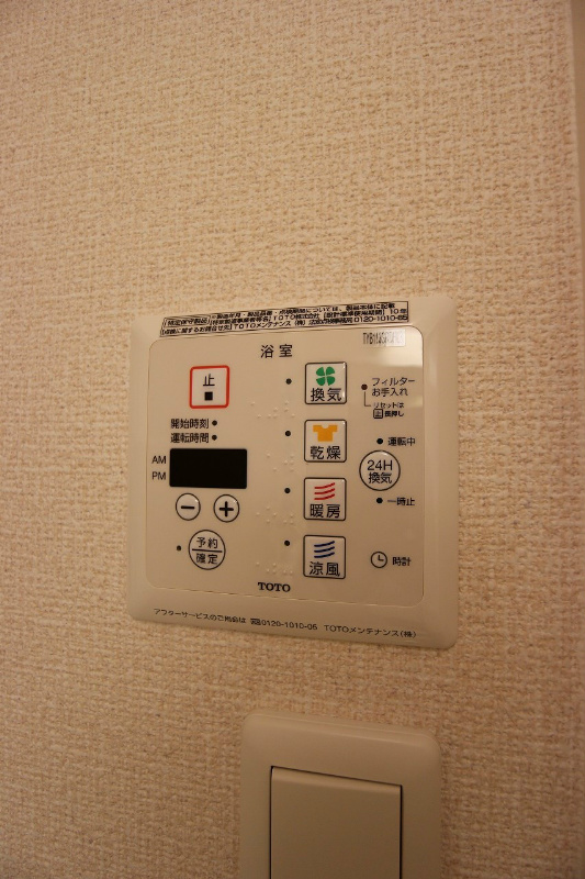 ドゥ　リヴェール その他設備