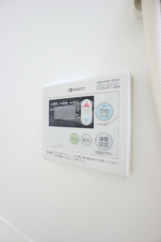 アーリントン  その他設備