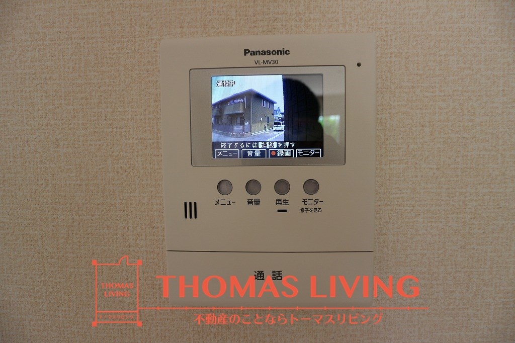 グロワール1番館 その他4