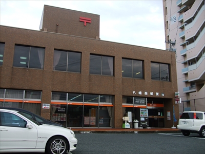 アメニス桜山寺Ｄ棟 郵便局