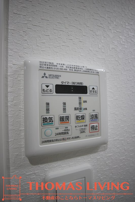 ミーナ白銀 その他4
