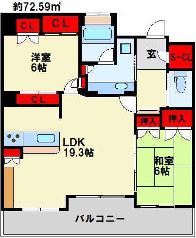 アクアサージュ大手町 1103号室 間取り